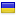 otrisovki.ru is hosted in Ukraine